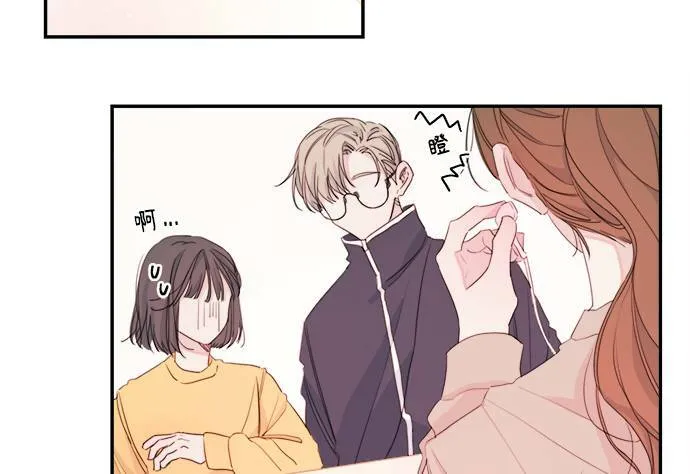 第4话 第8页