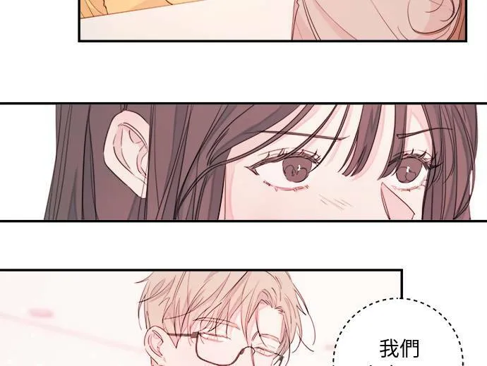 第4话 第9页