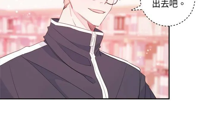 第4话 第10页