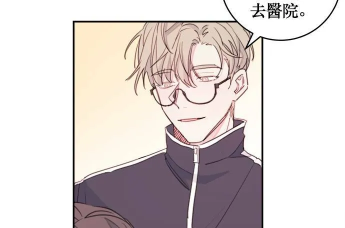 第4话 第25页