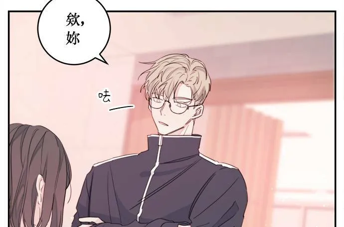 第4话 第29页