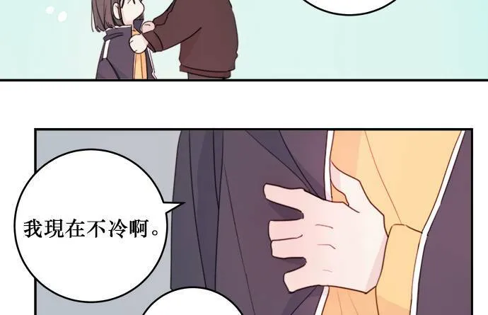 第4话 第33页