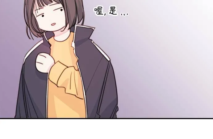 第4话 第36页