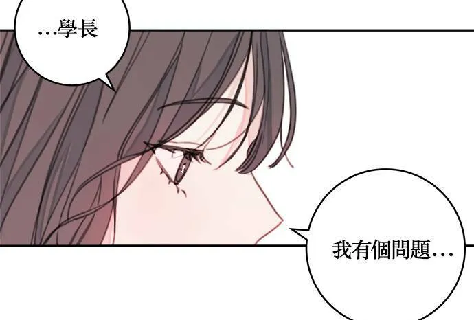 第4话 第39页