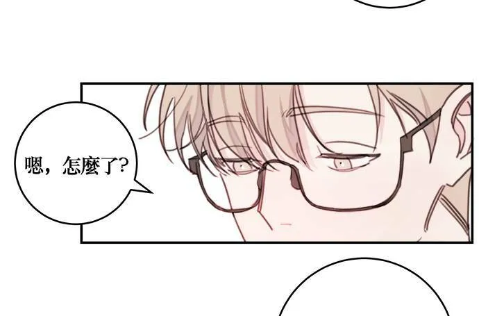第4话 第40页