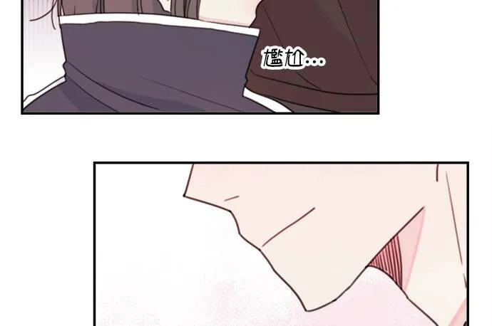 第4话 第50页