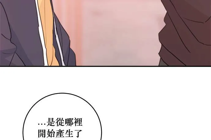 第4话 第53页
