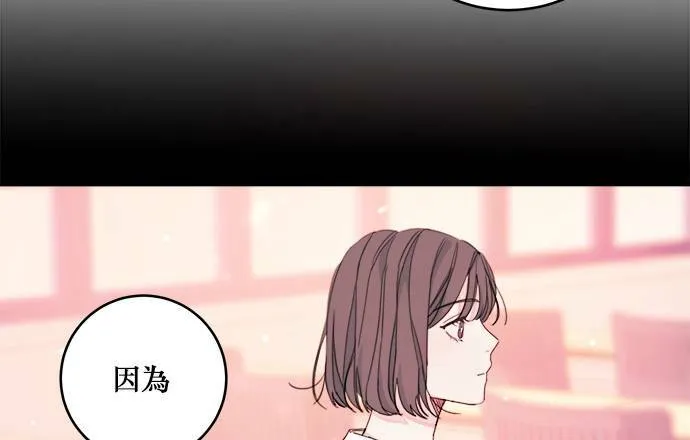 第4话 第55页