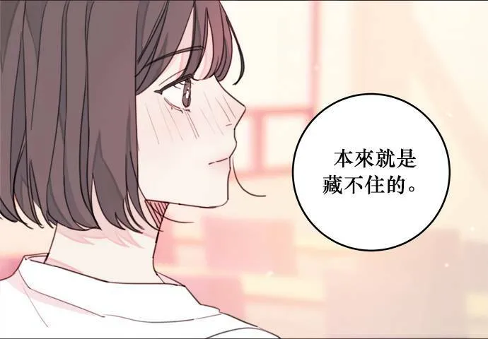 第4话 第60页