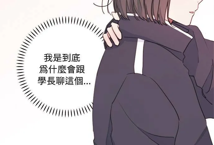 第4话 第62页