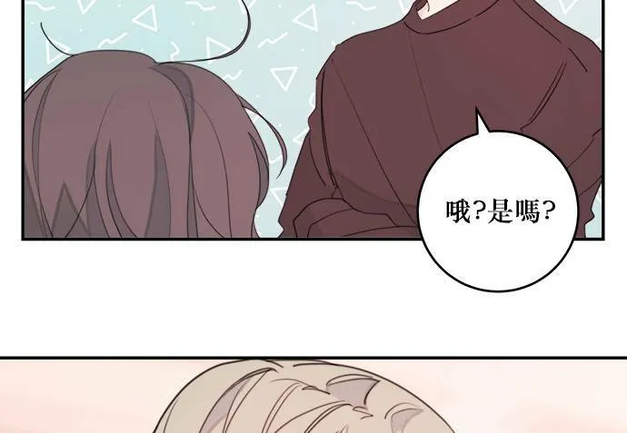 第4话 第73页