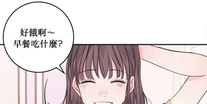 第15话 第72页