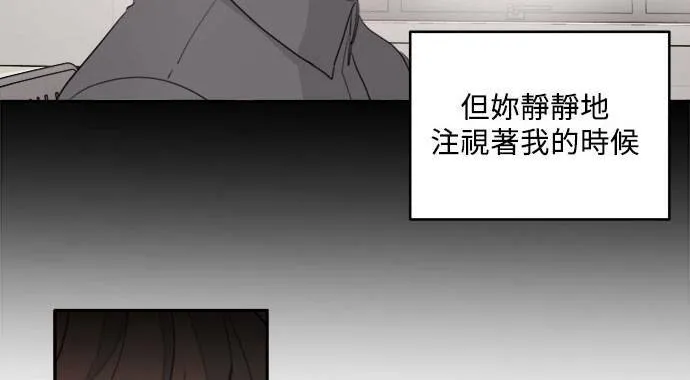 第19话 第27页