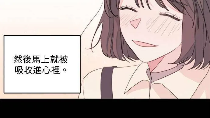 第19话 第31页