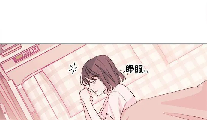 第21话 第1页
