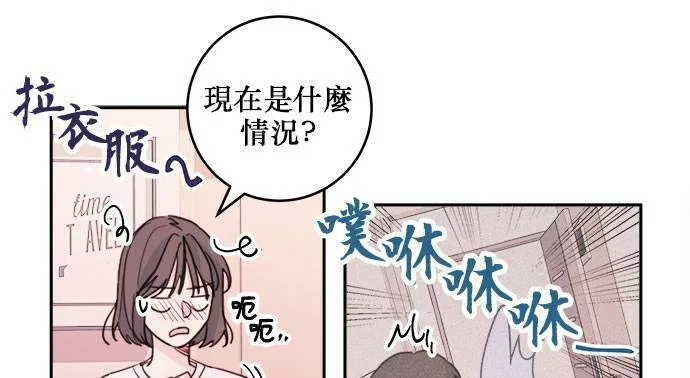第21话 第19页