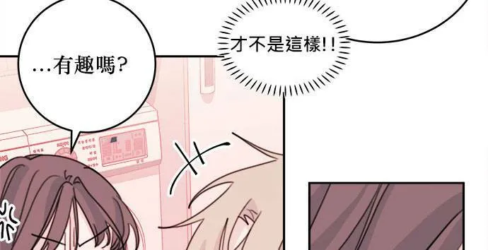 第24话 第34页