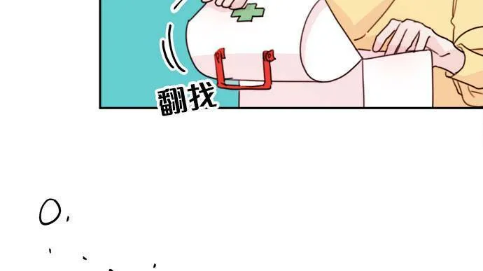 第24话 第47页