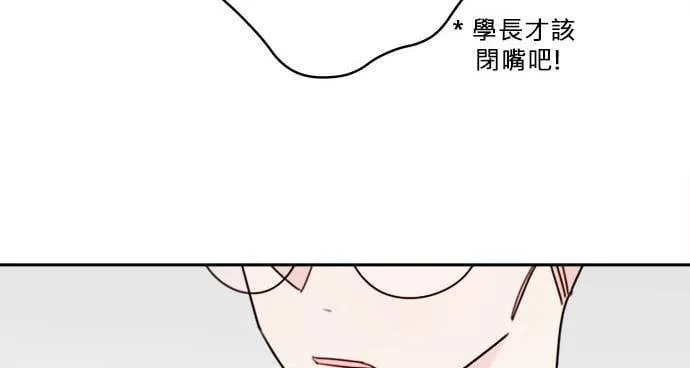 第25话 第66页