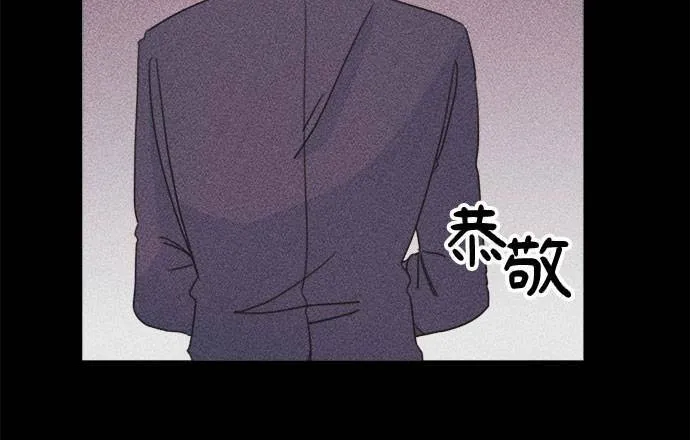 第28话 第47页
