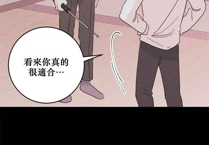 第28话 第63页