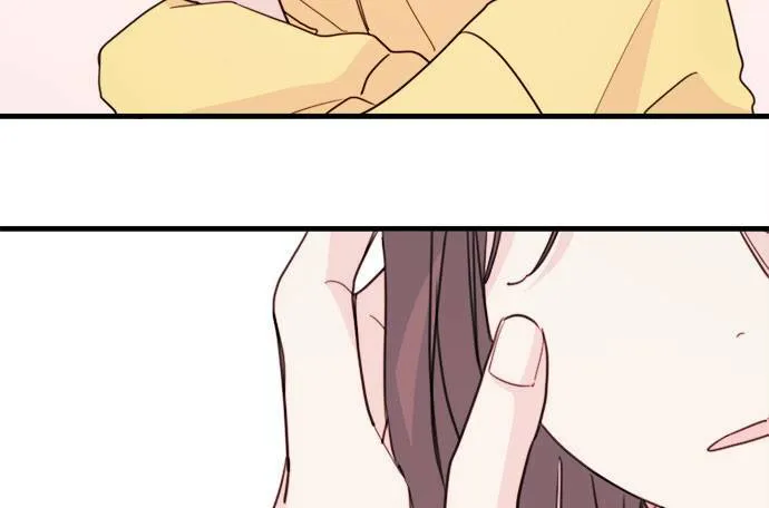 第32话 第5页