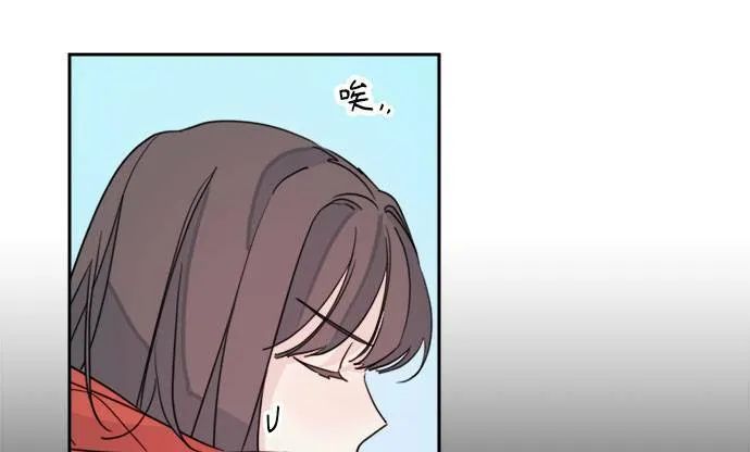 第31话 第11页