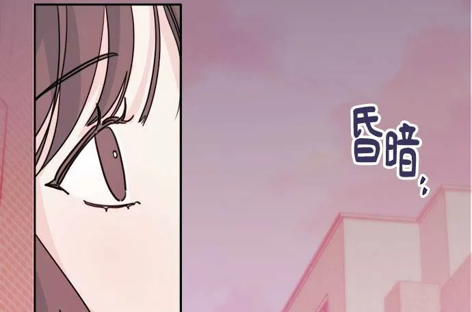 第31话 第63页