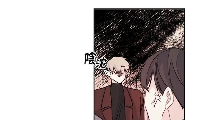第33话 第32页