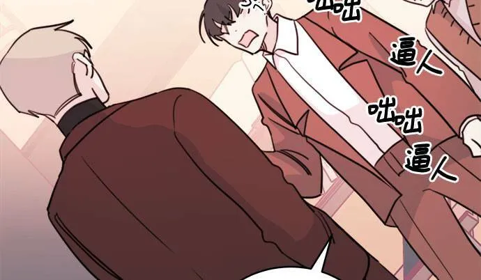 第33话 第35页