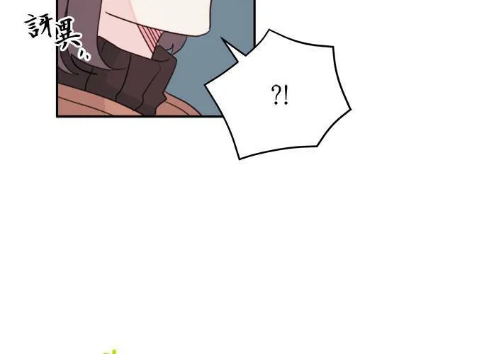 第35话 第22页