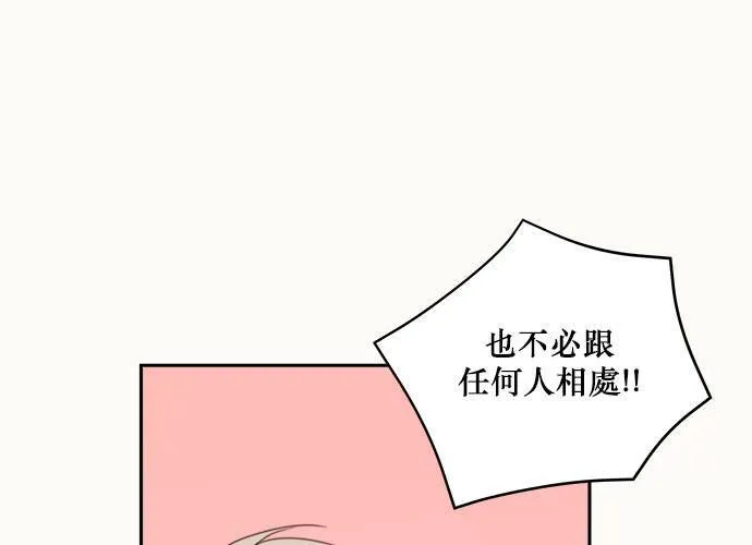 第35话 第39页