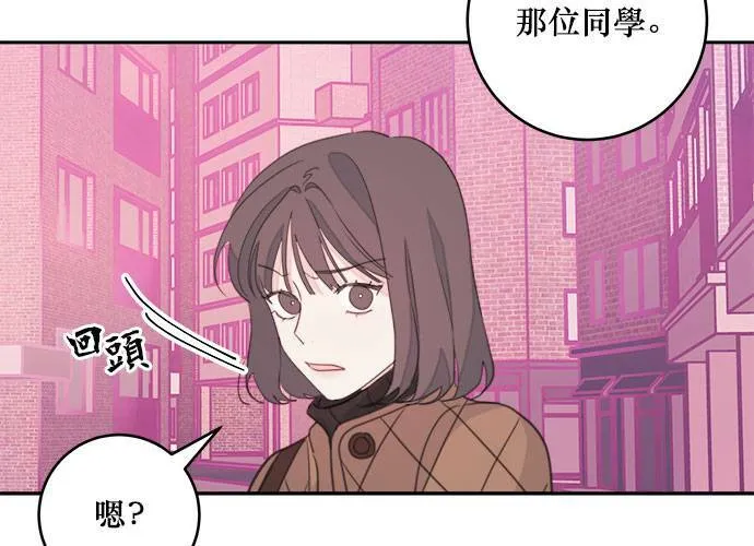 第35话 第61页