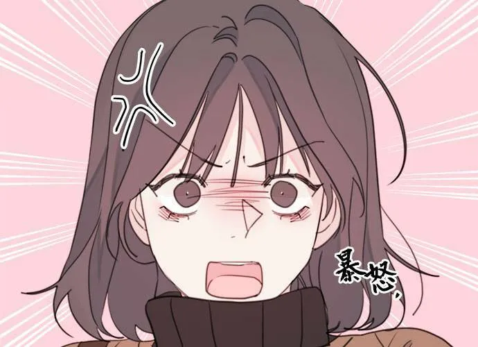 第35话 第81页