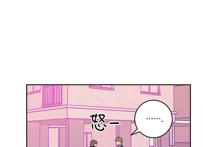 第35话 第83页