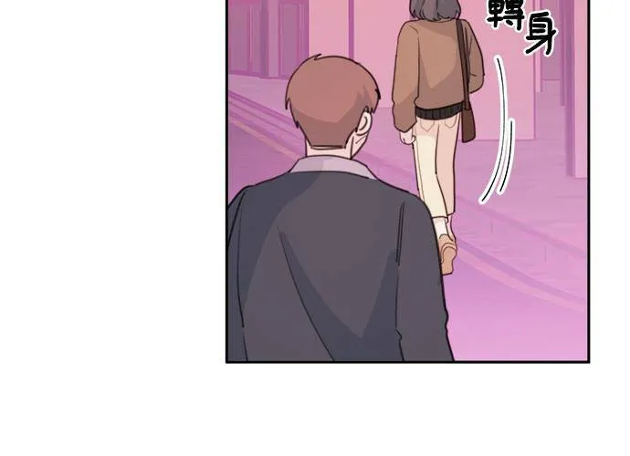 第35话 第88页