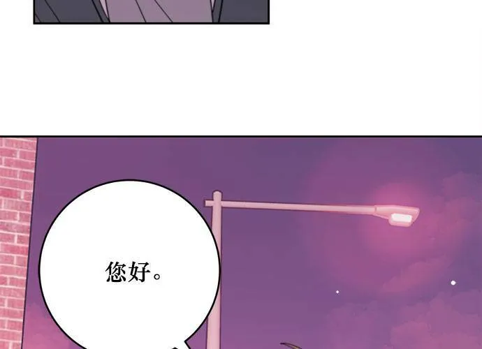 第35话 第104页