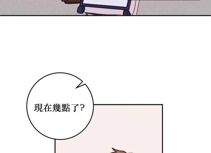 第38话 第15页