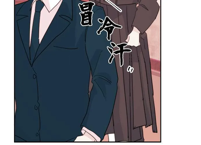 第38话 第22页