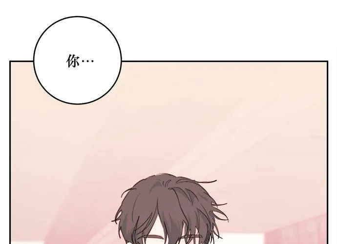 第38话 第28页