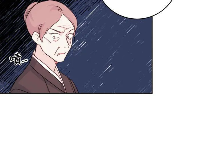 第38话 第65页