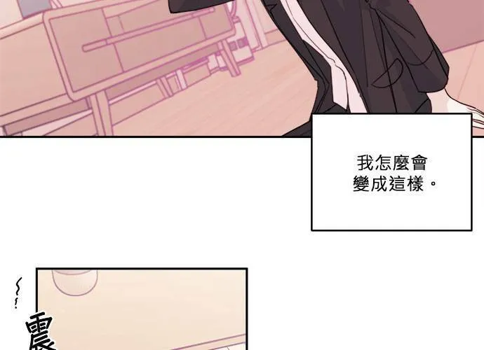 第40话 第16页