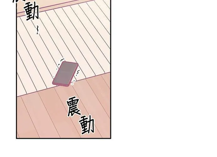 第40话 第17页