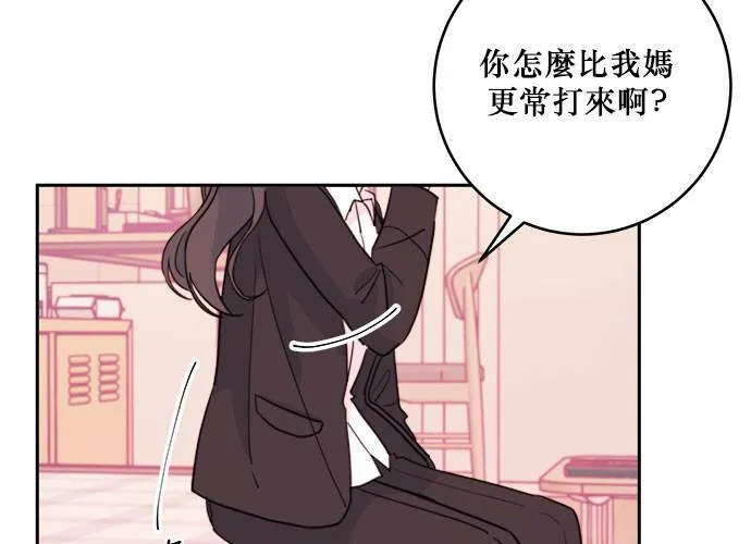 第40话 第22页