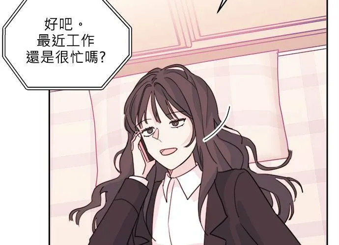 第40话 第24页