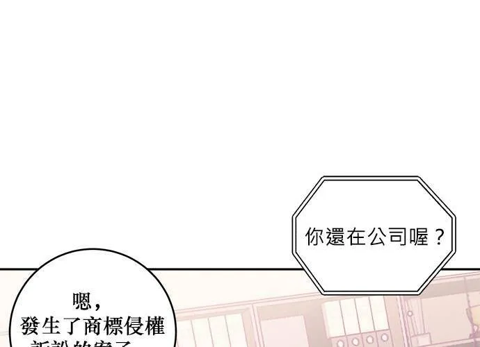 第40话 第27页