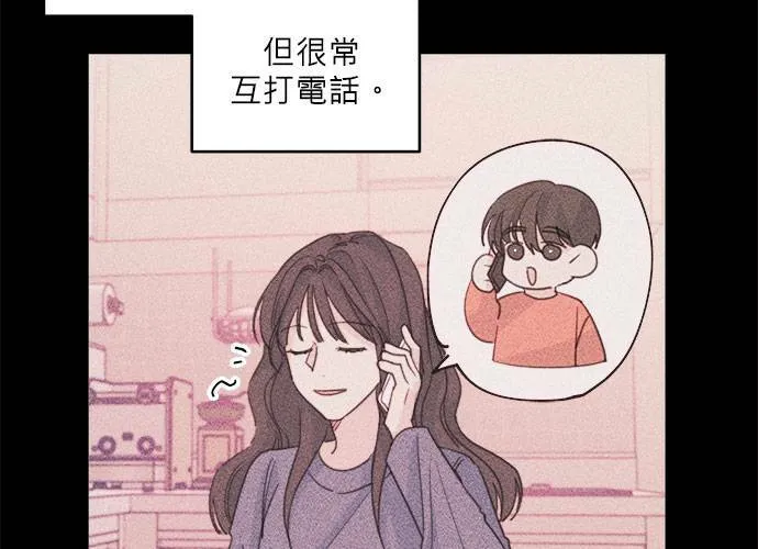 第40话 第49页