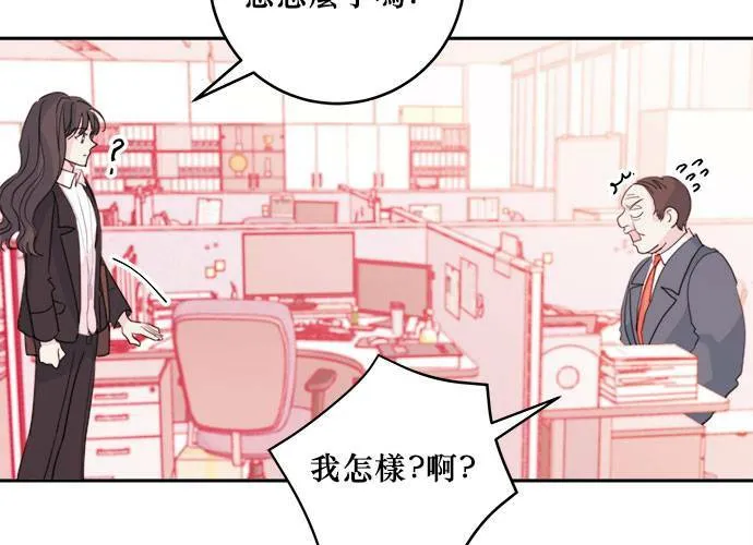 第40话 第62页