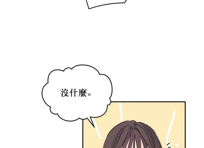 第40话 第63页