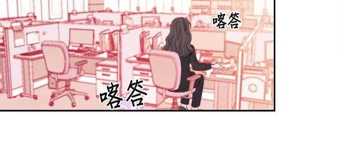 第40话 第66页